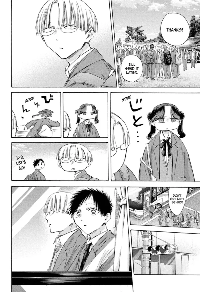 Blue Box Chapter 200 image 10_optimized
